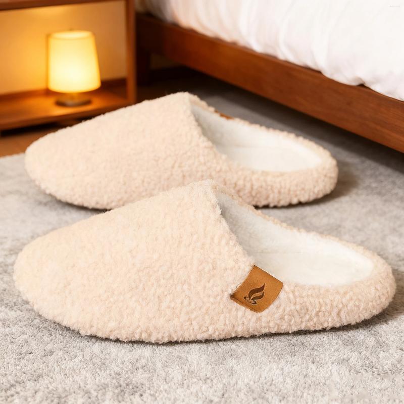 Slippers Women's Autumn And Winter Are Simple Fashionable Solid Color Indoor Soft-Soled Non-Slip Warm Plush