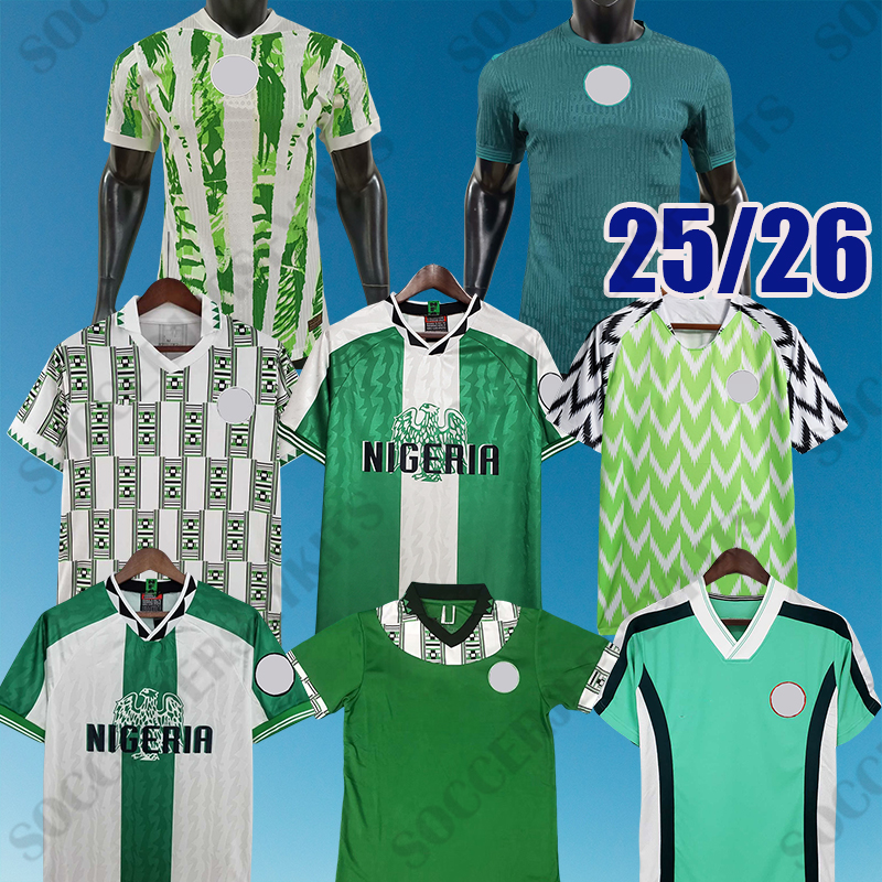 25 26 men kids kit soccer jerseys Nigeria football shirts tops tee shirt home away third player version jerseys Nigeria special