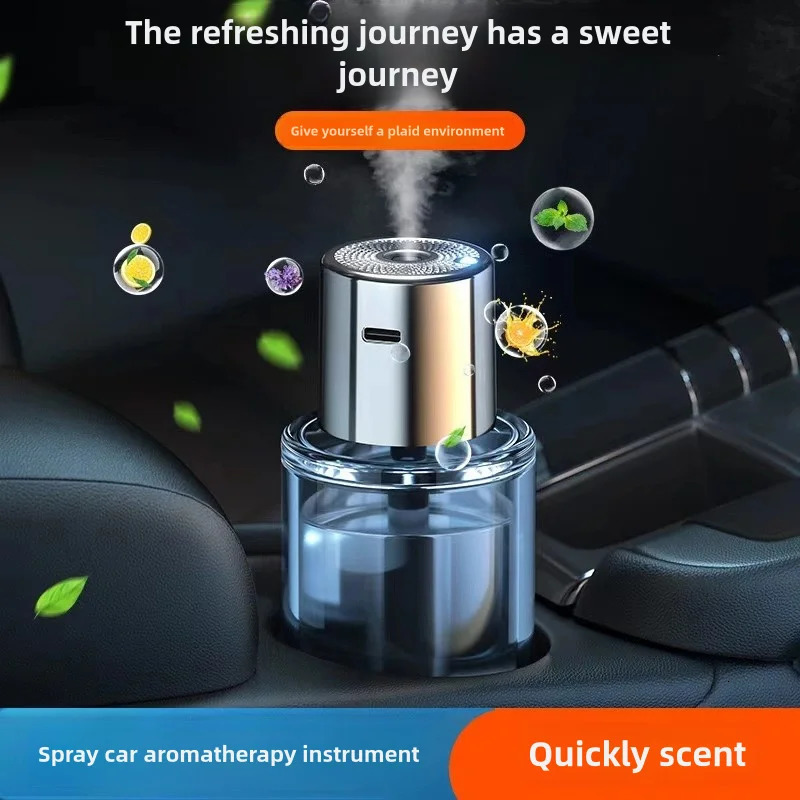 Car aroma machine ornament spray smart fragrance instrument automatic humidifier perfume balm air long-lasting light frag 250418