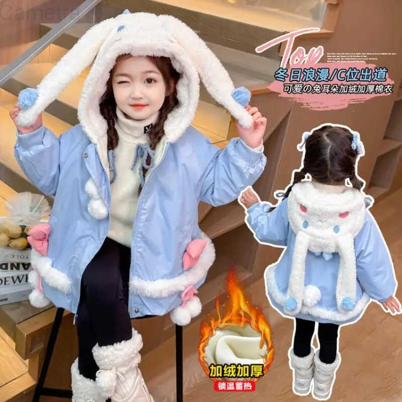 Sanrio Girls Cinnamoroll Cotton Jacket Winter New Cartoon Anime Fashion Sweet Warm Coat Kawaii Soft Comfort Tops Childrens Gift H251120