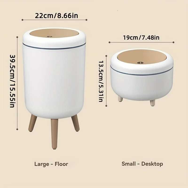 Pressed Luxury Covered High-Base Household Bathroom Kitchen Trash Can Living Room Bedroom Creative Paper Bin C251120