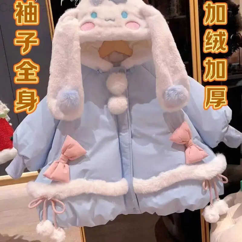 Sanrio Girls Cinnamoroll Cotton Jacket Winter New Cartoon Anime Fashion Sweet Warm Coat Kawaii Soft Comfort Tops Childrens Gift H251120