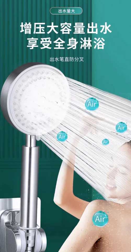 New 5 Speed SUS 304 Stainless Steel Pressurized Large Flow Shower Head Water Saving Rainfall Spray Nozzle Bathroom AccessoriesM251120