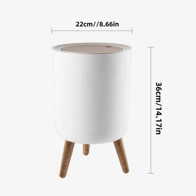 Household Creative Press-Type Living Room Toilet Bathroom High-Leg Imitation Wood Grain Trash Can with Lid C251120
