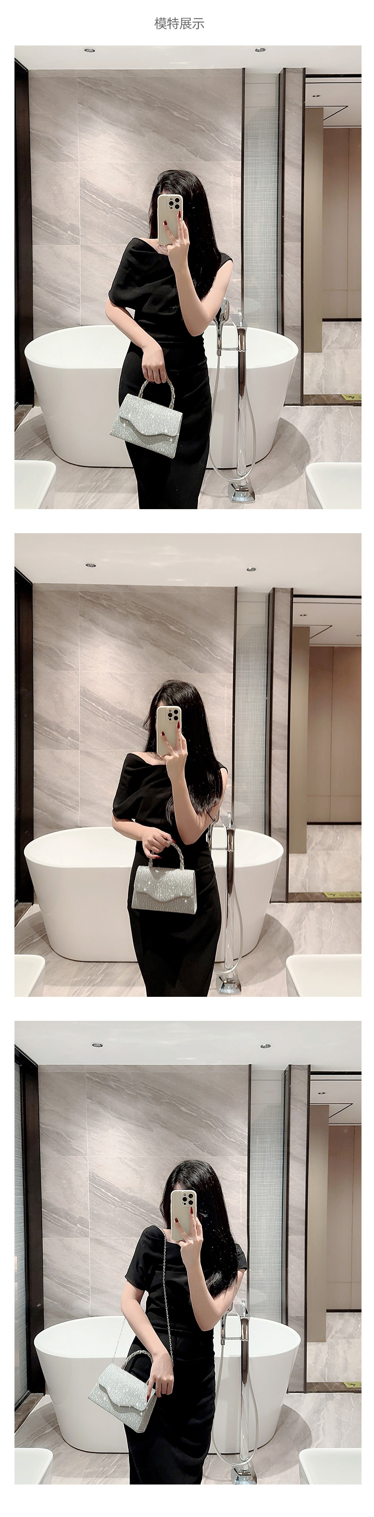 Elegant Women's Rhinestone Handbag - Perfect for KTV Parties and Formal Events