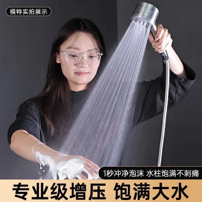 304 Stainless Steel 3 Modes Shower Head Round High Pressure Spa Showerhead Hose Bath Bathroom Faucet Accessories Set GadgetsM251120