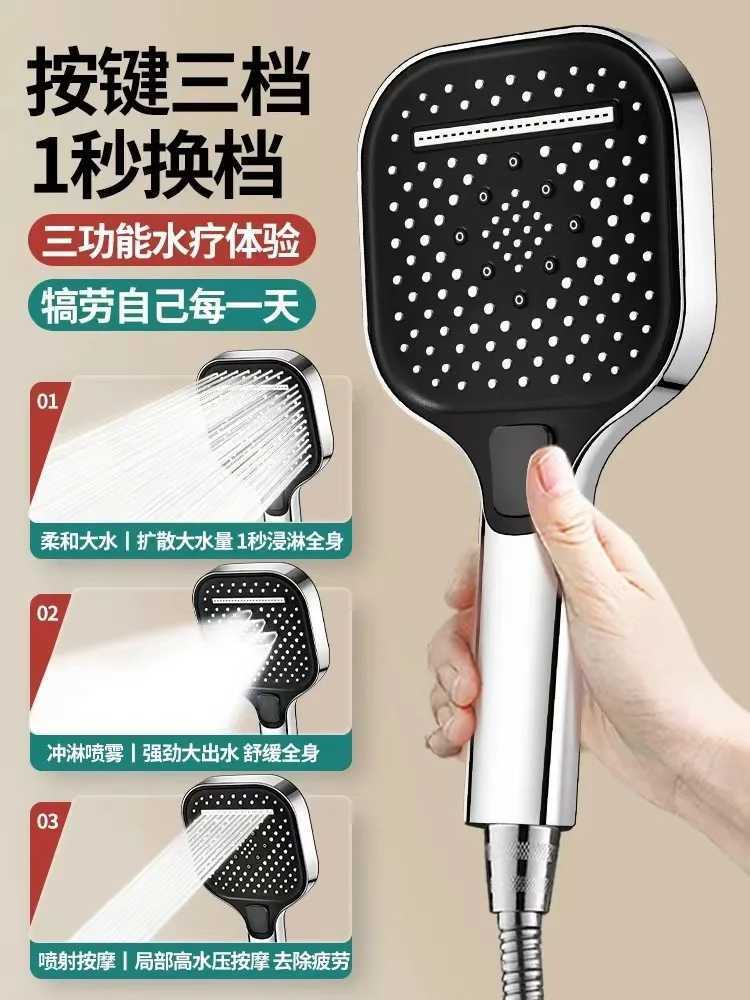 New 12CM Big Panel High Pressure Shower Head Turbo Replete for Shower 3 Molds Knobs Saving Shower Head Bathroom AccessoriesM251120
