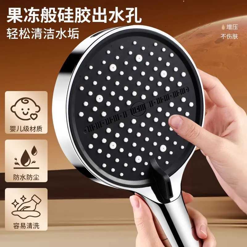 New 15CM Big Panel Massage Spa Pressurized Shower Head 7 Modes High Pressure Rainfall Shower One-Key Stop Handheld ShowerheadM251120