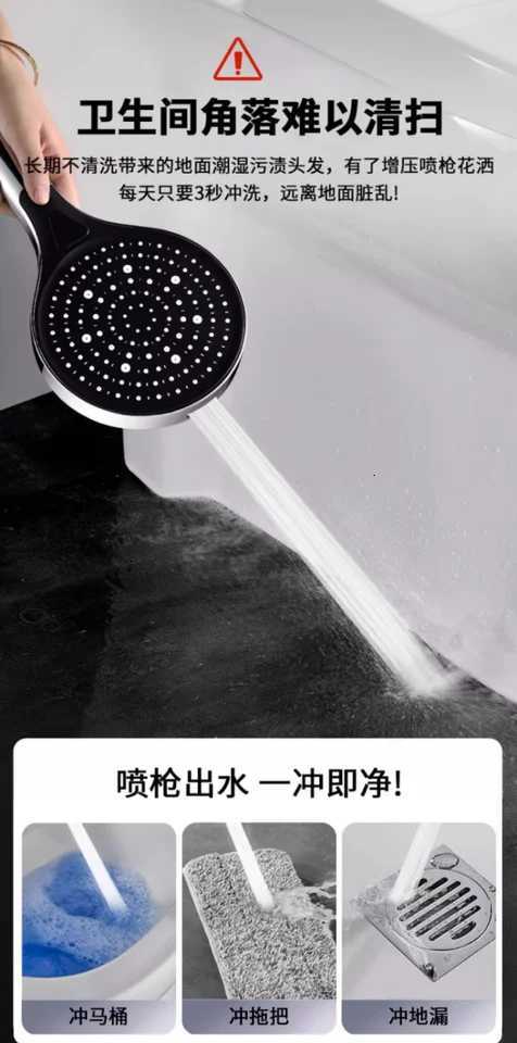 High Pressure 15CM Big Panel Shower Head 4 Modes Water Saving Adjustable Handheld Spray Hangable Set Bathroom AccessoriesM251120