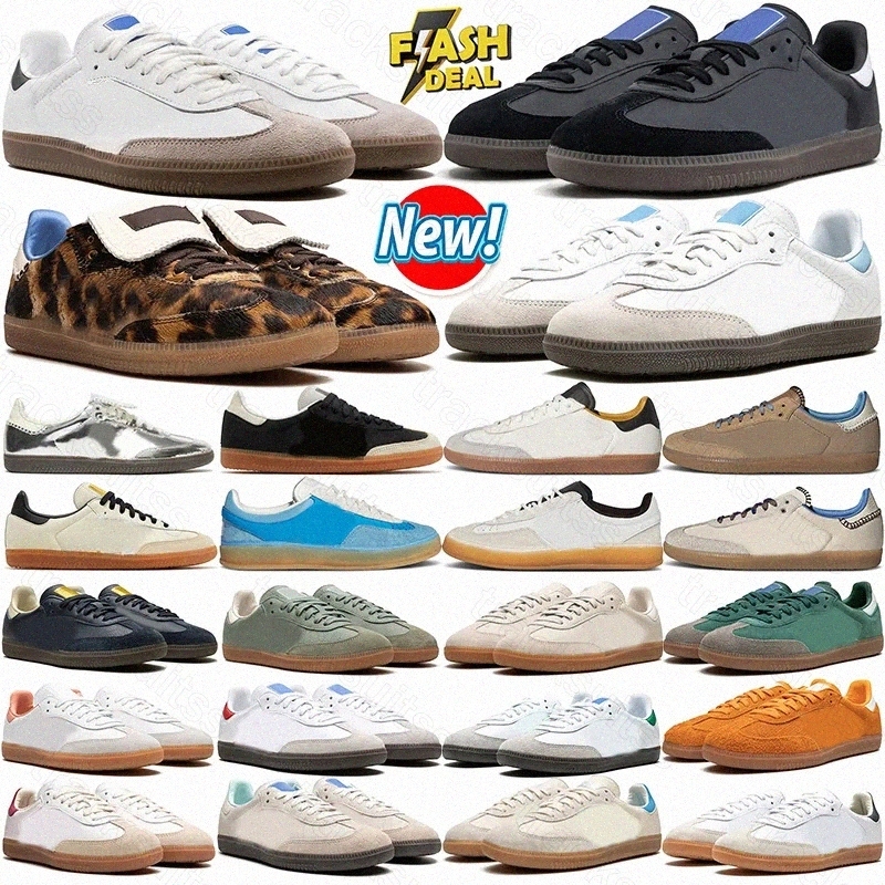 Designer Shoe Mens Womens Sneakers Cloud Gum Cardboard Quartz Vegan Cream White Strata 70Rj#