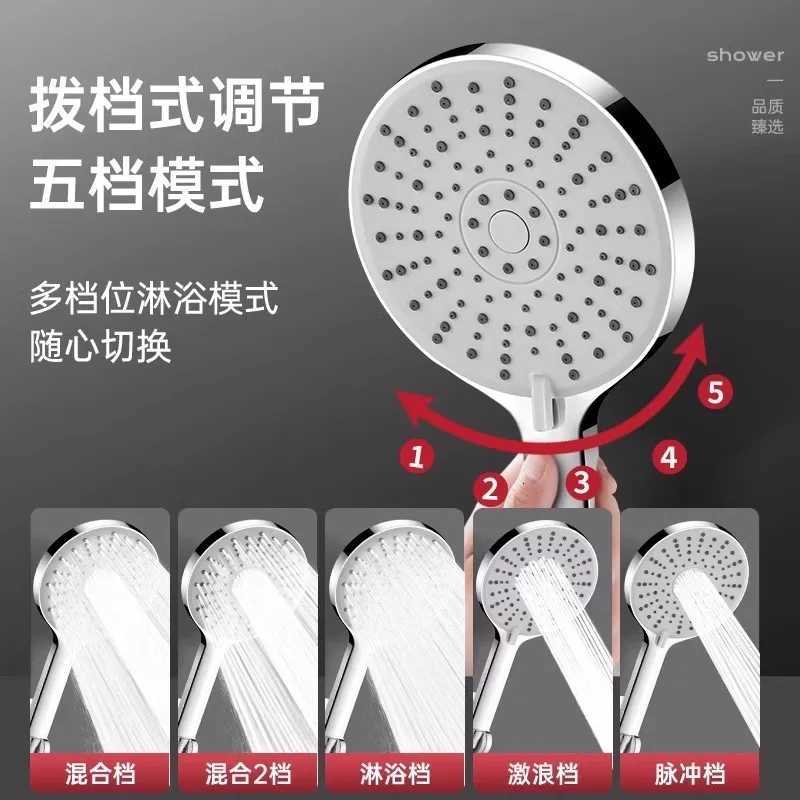 Silver Black High Pressure 12cm Large Flow Shower Head 5 Modes Spray Massage Rainfall Handheld Showerhead Bathroom AccessoriesM251120