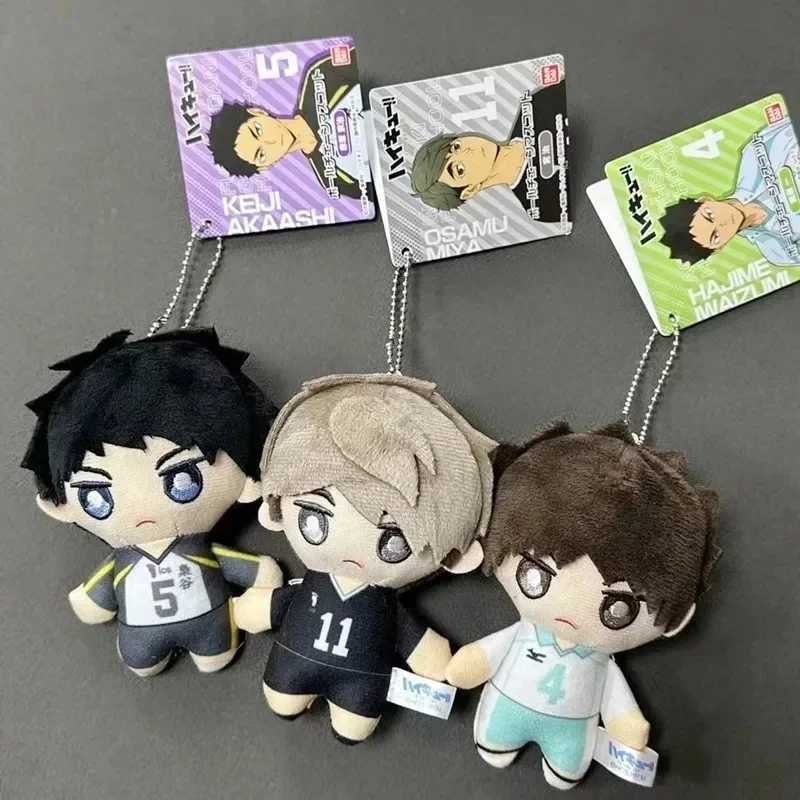 10cm Haikyuu Plush Toy Hinata Shoyo Keychain Tobio Kageyama Yu Nishinoya Bag Pendant Mini Volleyball Stuffed Doll Gifts G251120