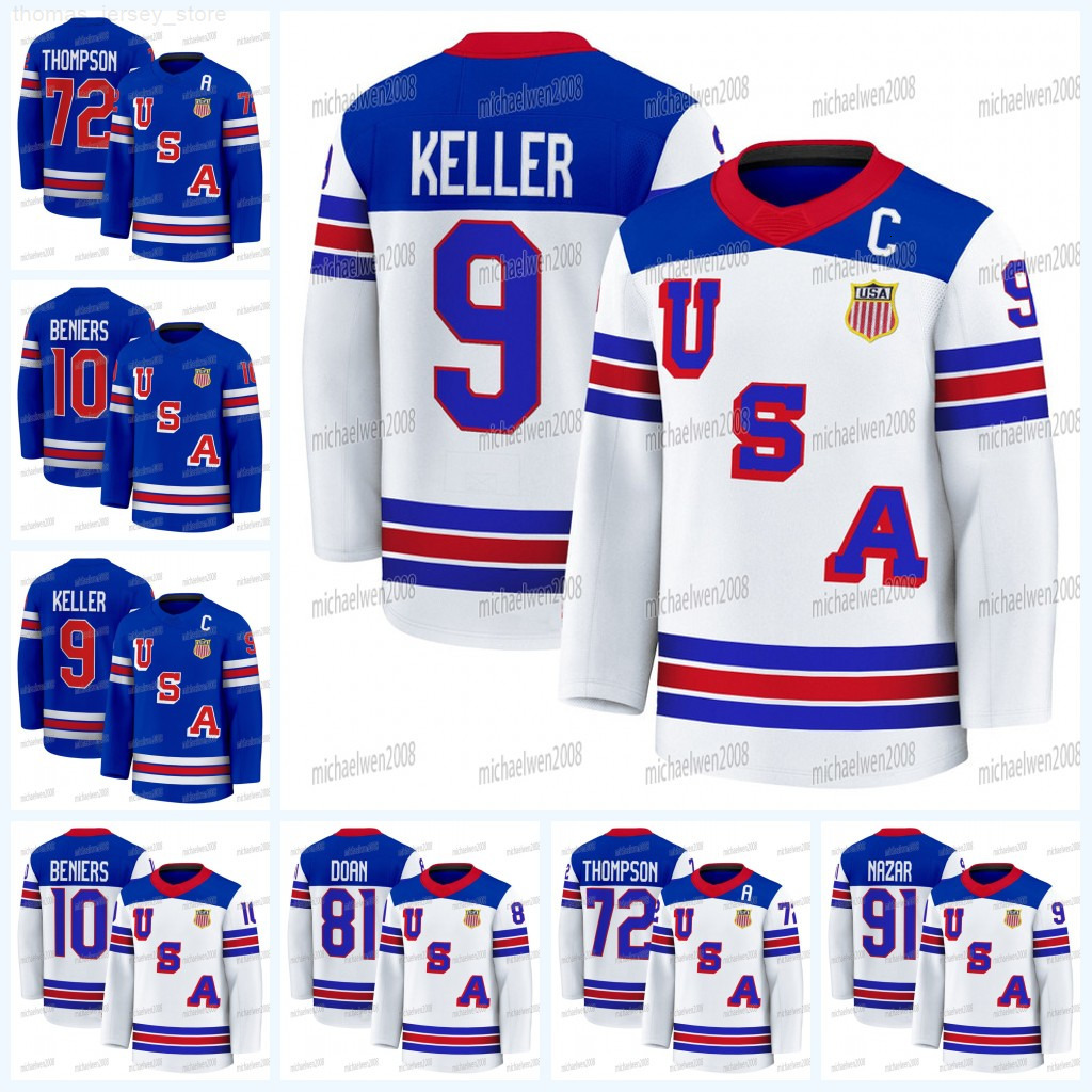 USA Hockey 2025 Premium Jersey Frank Nazar Josh Doan Zeev Buium Matty Beniers Tage Thompson Clayton Keller Logan Cooley Garland