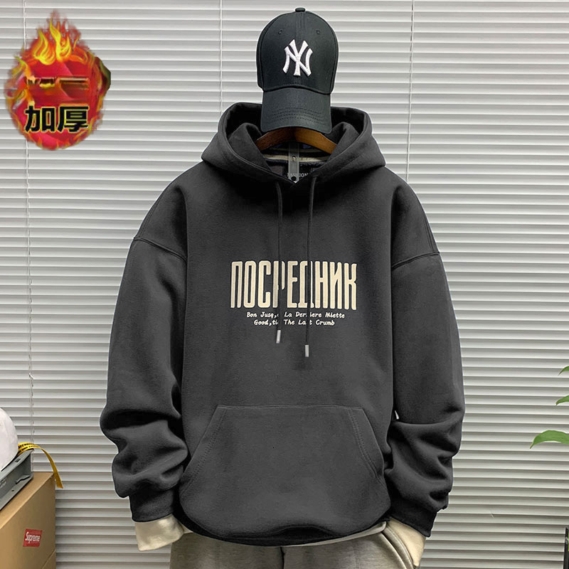 AAA New Heavyweight Shawn Yue Men's Hooded Sweatshirt Ins Trend Versatile Loose Wholesale Thickened Top