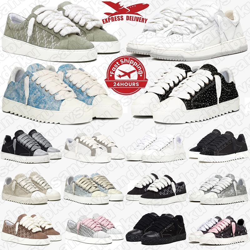 With box designer sneakers free shipping numeris trainers Casual Shoes Grey Black Brown women shoes atelier White men leather platform flat sneaker 35-47