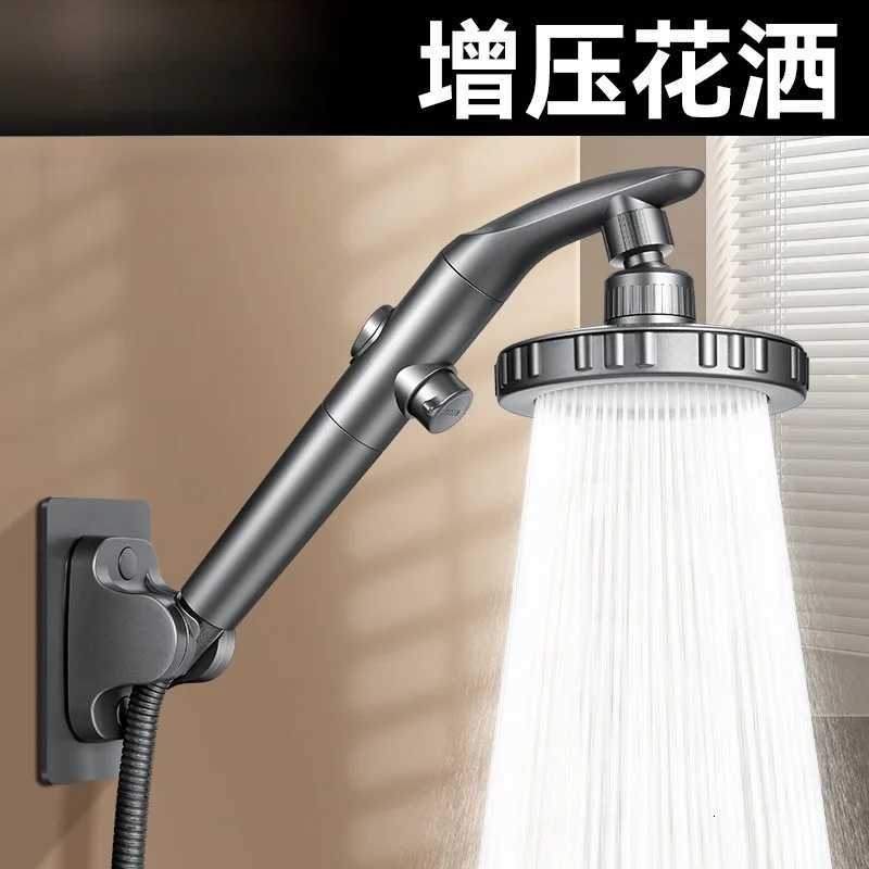 New Big Panel High Pressure Shower Head Hand Spray/Top Spray Dual-Purpose One-Key Stop Water Sprayer Bathroom AccessoriesM251120