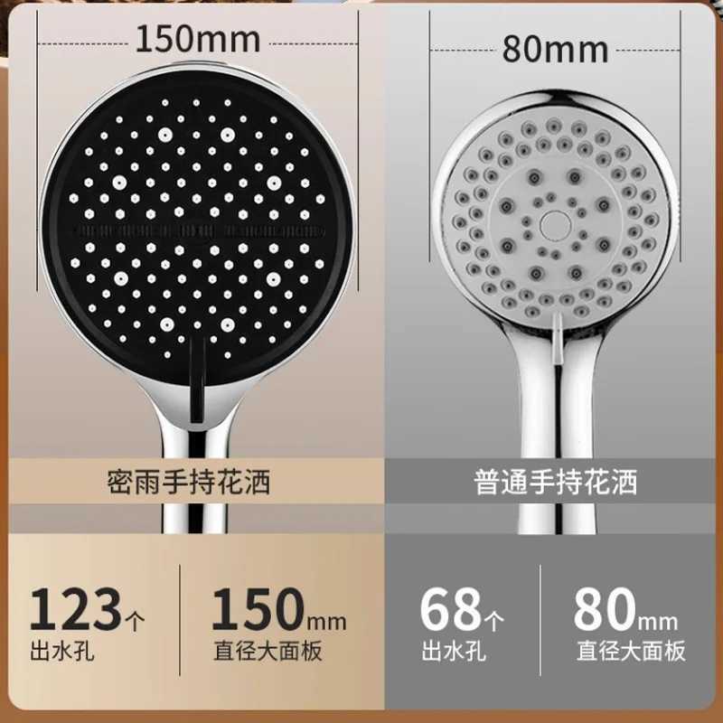 New High Pressure Shower Head 15CM Big Panel 7 Modes Adjustable Spray Nozzles Water Saving Massage Bathroom ShowerheadM251120
