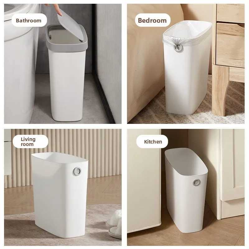 Pressure-Free Trash Can for Home Use in Living Room Bathroom Kitchen Lidless Toilet Special Gap Trash Can C251120