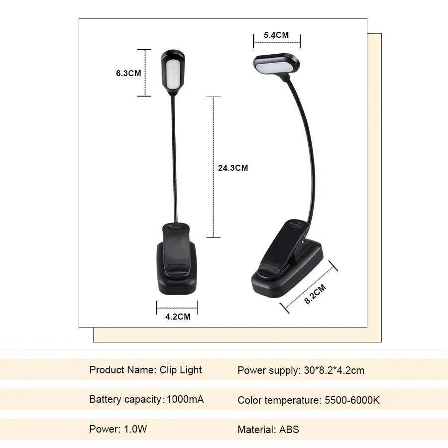 Mini Portable LED Book Light Eye Protection Reading Light Flexible Clip-On Desk Lamp Battery Powered Bedroom Study Night Light M251120