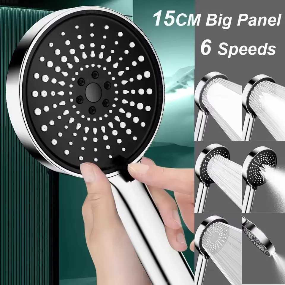Upgraded 15CM Big Panel Massage Spa Pressurized Shower Head 6 Mode High Pressure Rainfall Spray One-Key Stop Handheld ShowerheadM251120
