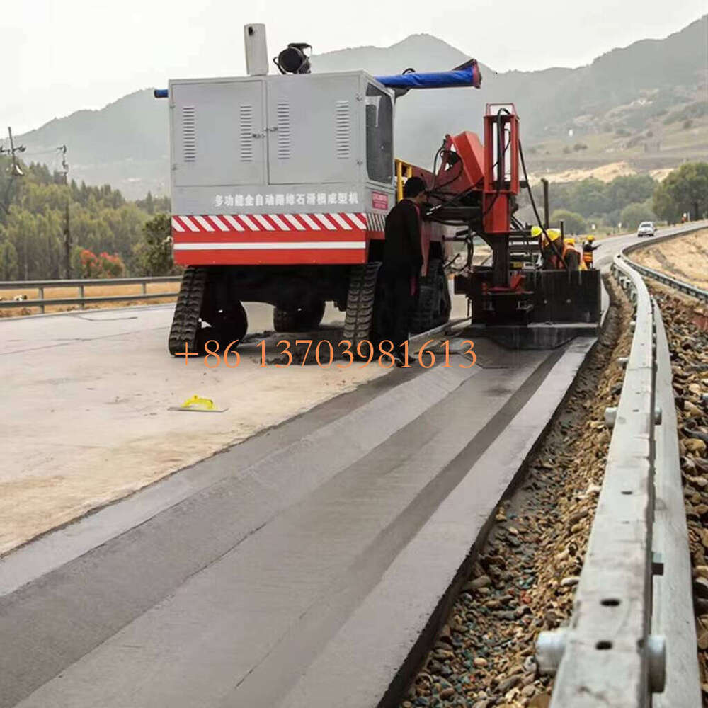 Smart-Feed Concrete Curb Paver Machine With Real-Time Material Sensor Auto-Fill Hopper for Logistics Park Roads