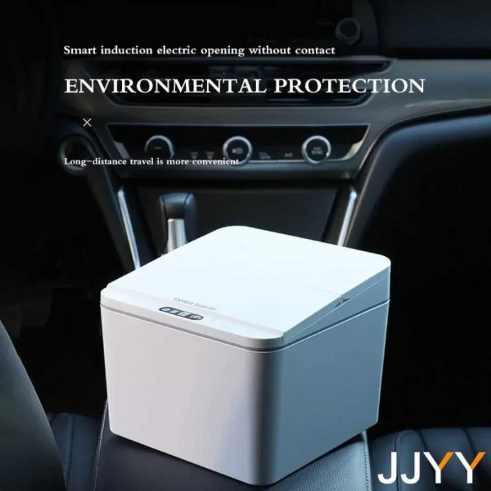 4L/6L Intelligent Sensor Organizer Desktop Contactless Auto Open Trash Can for Car Office Home C251120