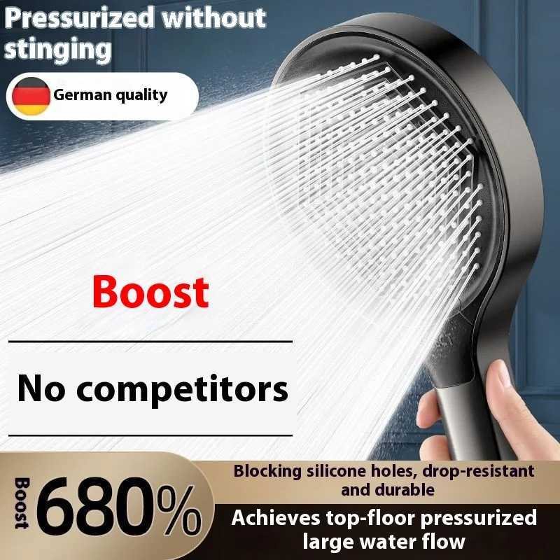 Pressurized shower head super strong pressurization with large water output 15cm large panel bathing filtered shower headM251120