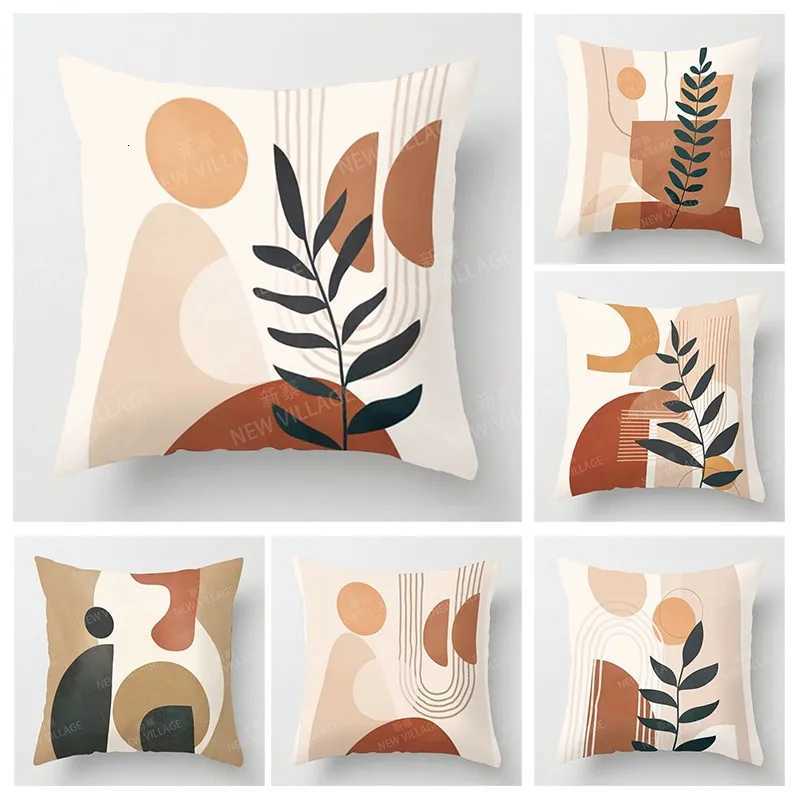 Pillow Case Nordic Modern Luxury Home Decor Autumn case Sofa Cushion Cover 45x45cm 4545 50x50 60x60cm 40x40 35x35 Abstract Geometric C251120