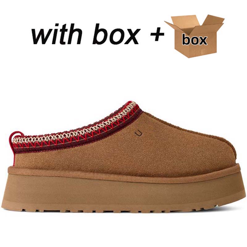 Designer Slippers Boots Platform Snow Boots Ladies Winter Household Plus Plush Thickened Warm Bread Shoes Platform Plush Slippers Home Wersatile Leather Boot