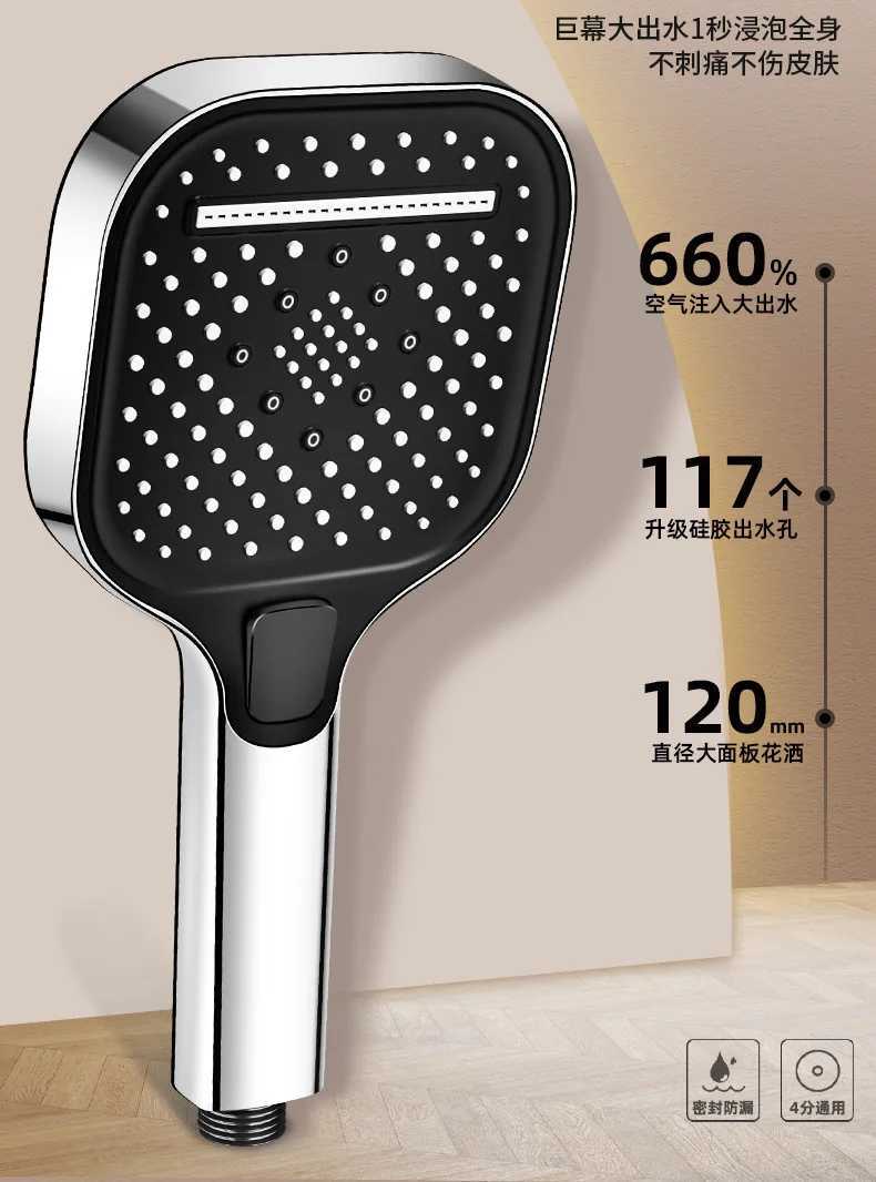 New 12CM Big Panel High Pressure Shower Head Turbo Replete for Shower 3 Molds Knobs Saving Shower Head Bathroom AccessoriesM251120