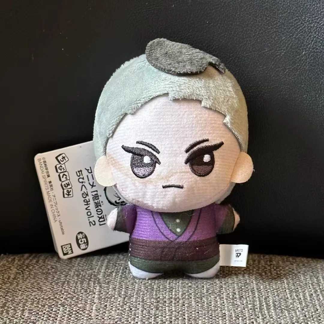 New 10cm Anime Demon Slayer Tomioka Giyu Kamado Tanjirou Kamado Nezuko Agatsuma Zenitsu Shinazugawa Genya Plush Toy Doll Gift G251120