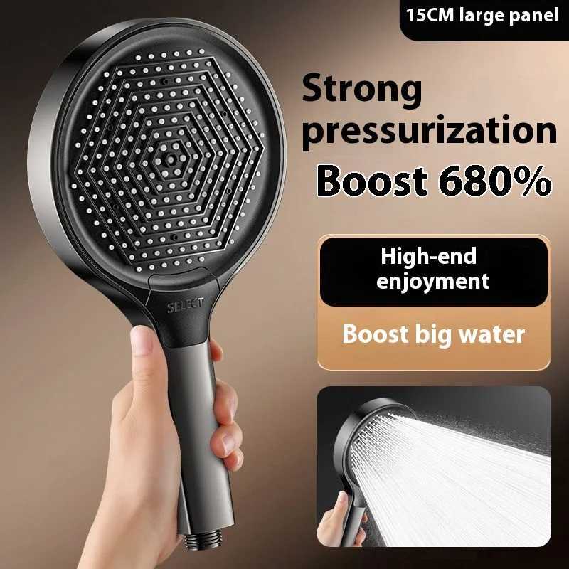 Pressurized shower head super strong pressurization with large water output 15cm large panel bathing filtered shower headM251120