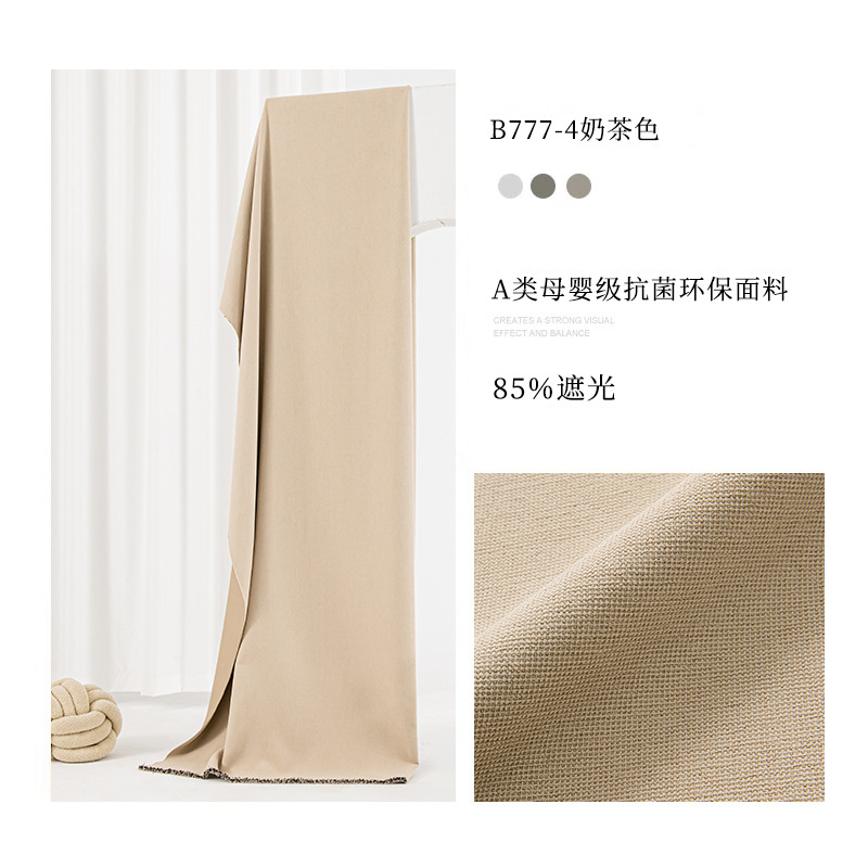 A963 90%Blackout Curtains for Bedroom Full Light Blocking Drapes With Black Backing Thermal Insulated For Living Room Curtain
