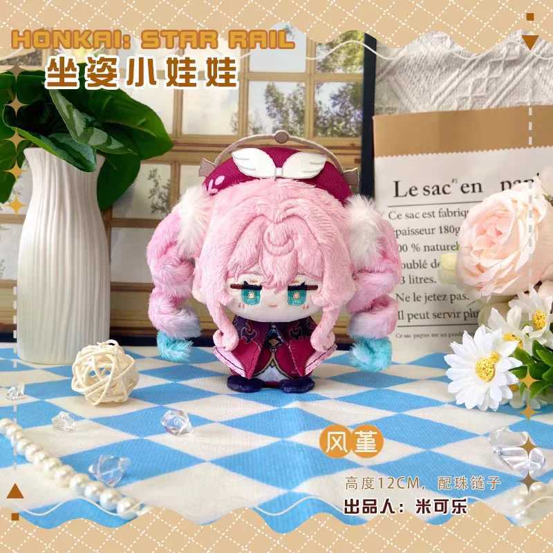 10cm Honkai Star Rail Plush Phainon Mydei Anaxa Hyacine Cute Plush Castorice Dolls Stuffed Toys Bag Pendant Keychain Gift G251120