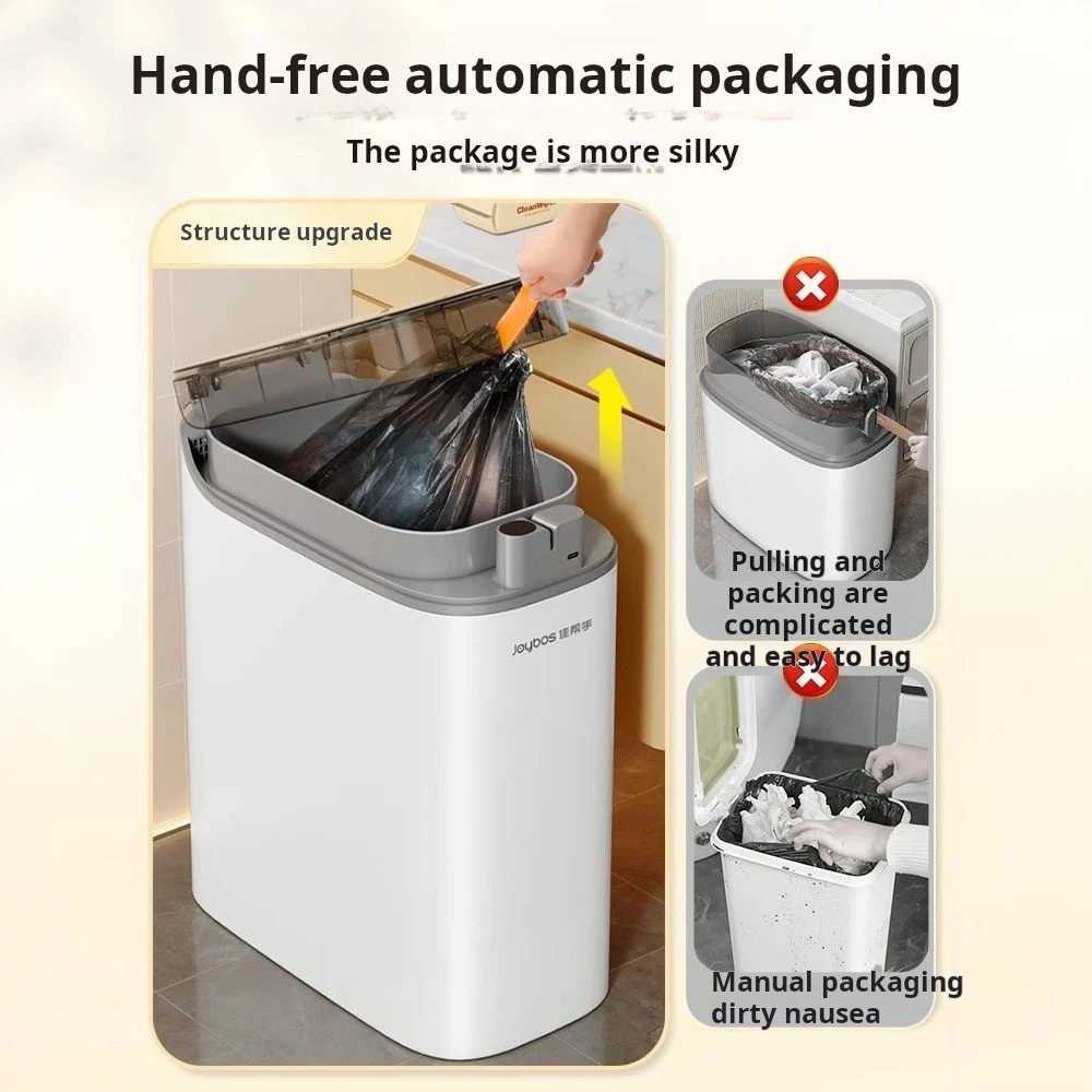 Smart Sensor Trash Can JOYBOS Rechargeable Auto Adsorption Bag Garbage Can For Toilet Living Room Kitchen Household Items C251120