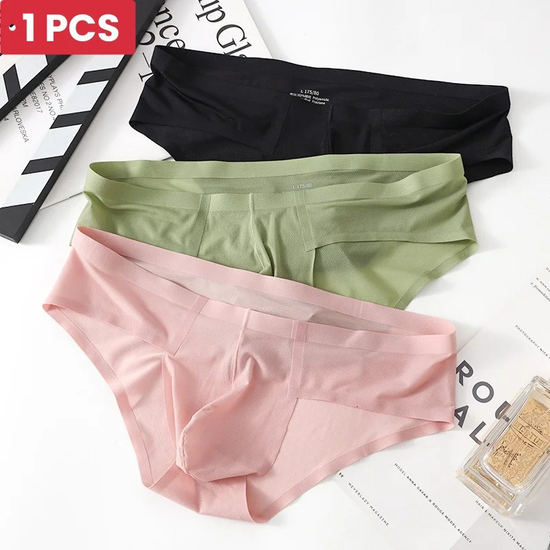1 piece of mens sexy silk seamless underwear low waist Ushaped transparent pocket summer breathable high elasticity 250417