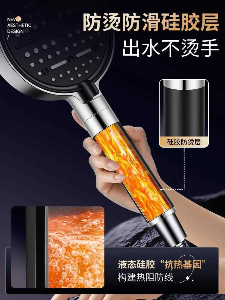 New 13CM High Pressure Water Saving Filter Shower Head 3 Modes Handheld Shower Head One Button Stop Bathroom Accessories SetM251120