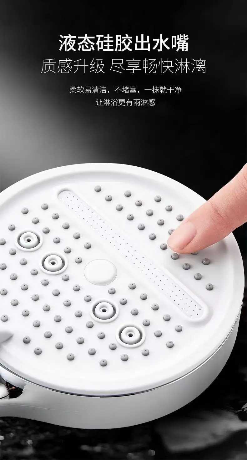 12CM Big Panel Pressurized Shower Head 5 Modes Adjustable Nozzle Water Saving Rainfall Shower Bathroom Faucet AccessoriesM251120