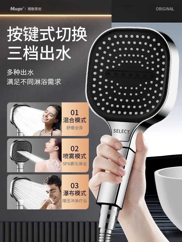 New 13CM Large Panel 3 Modes Adjustable Home Shower Head High Pressure Massage ShowerHead Filter Element Bathroom AccessoriesM251120