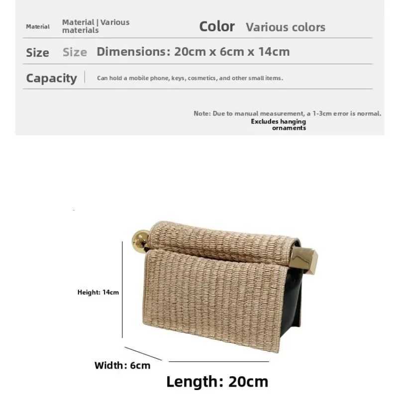 2025 New Style pu Leather Shoder Chain Crossbody Flip Cover Accordi Bags Small Square Bag Wens Handbag Y251120