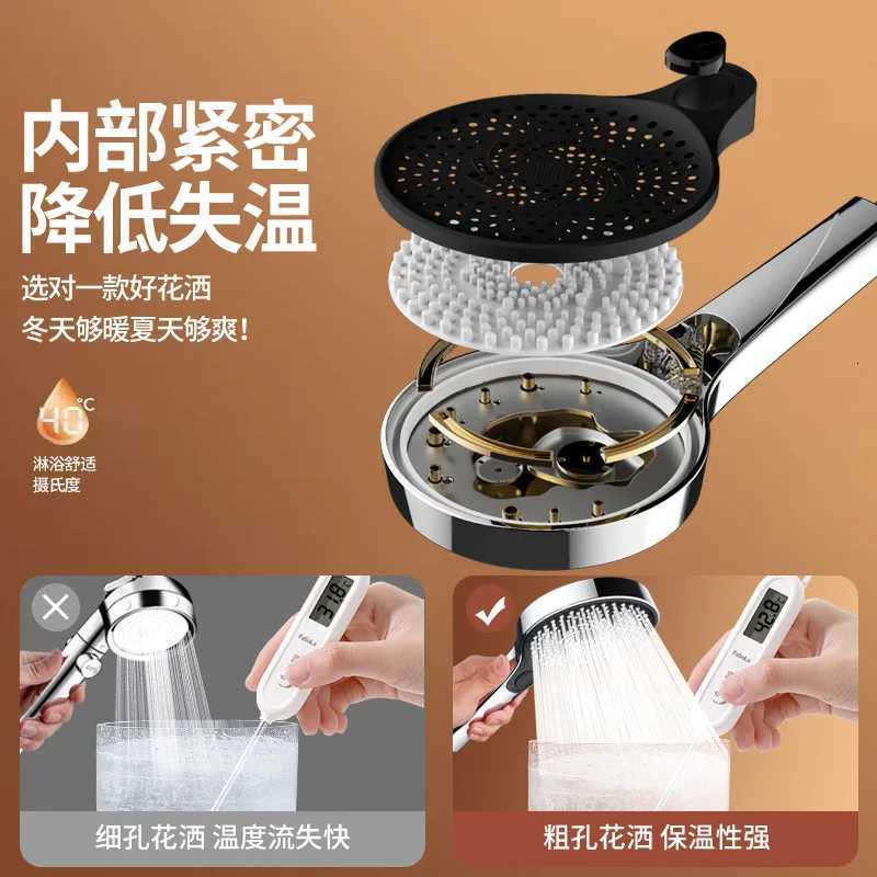 135mm High Pressure Bathroom Shower Head Black Silver 3 Modes Adjustable Spa Spray Nozzles Massage Rainfall Handheld Shower HeadM251120