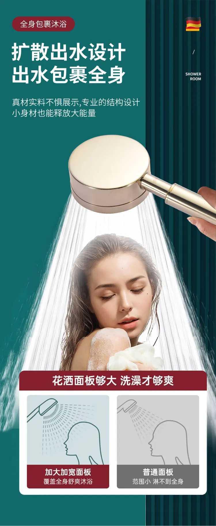 Stainless Steel Shower Head Set 304 Showering And Bathing Handheld High-pressure Shower Head Set For Home Use Bathroom AccessM251120