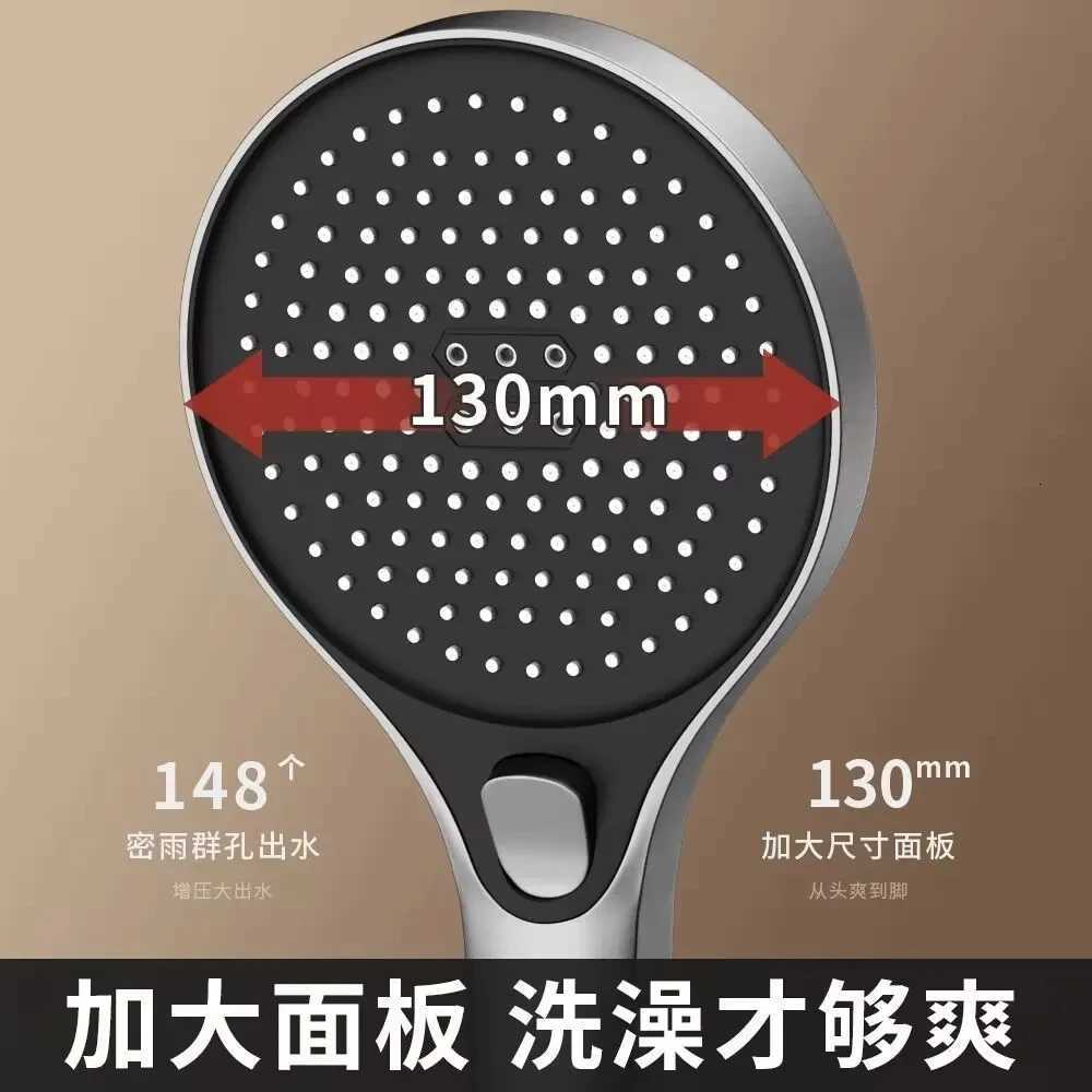 3 Modes Large Flow Shower Head 13CM Big Panel High Pressure Water Saving Spray Nozzle Rainfall Shower Bathroom AccessoriesM251120