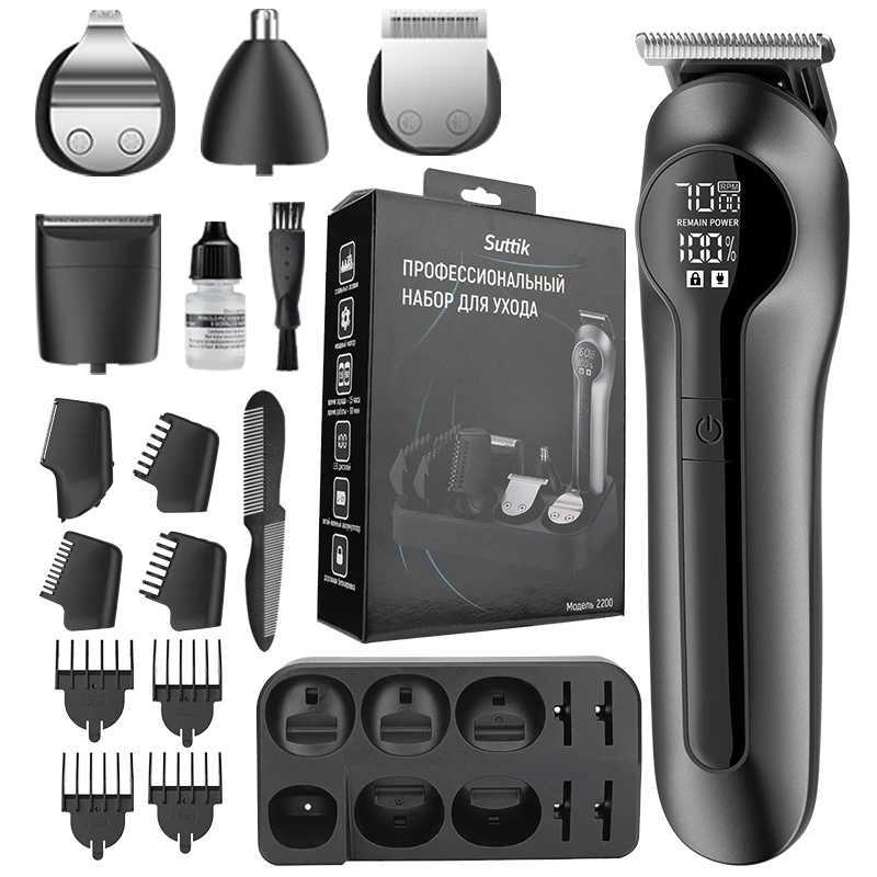 Unicorn 6-in-1 Hair Clipper Underarm Hair Nose Hair Treatment Full Body Shaving Machine Multi functional Electric Push ClippT251120