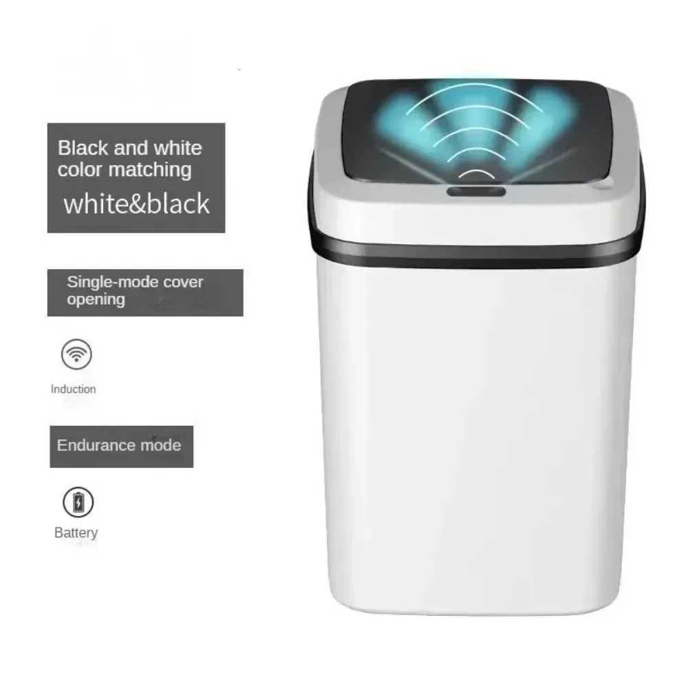 13L household kitchen bathroom living room contactless intelligent sensor open lid garbage can isolate odor C251120