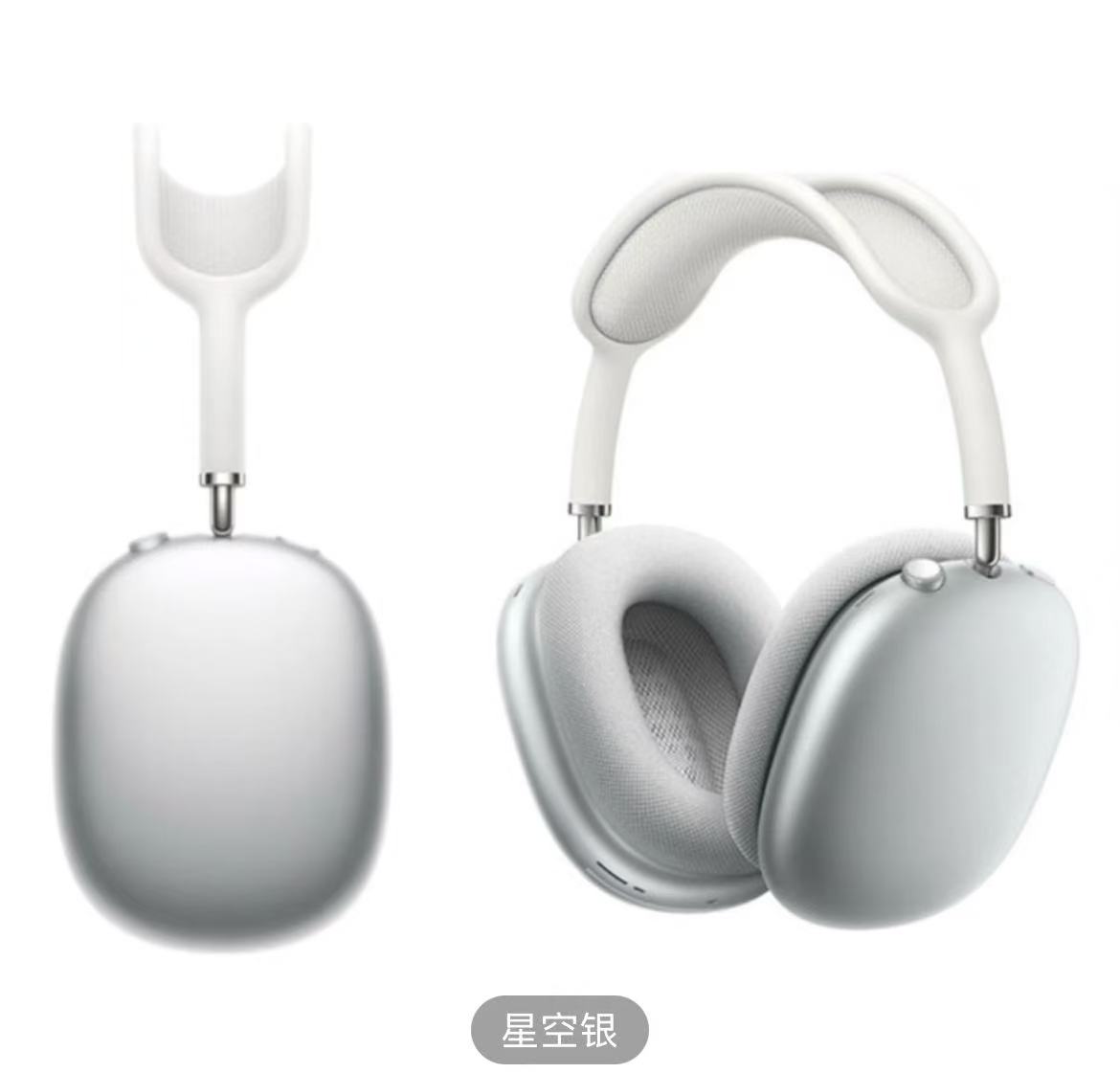 NEW Pro Max Air Wireless Bluetooth Headphones Noise Cancelg Earphones Mic Pods Over Ear Sports Gaming Headset