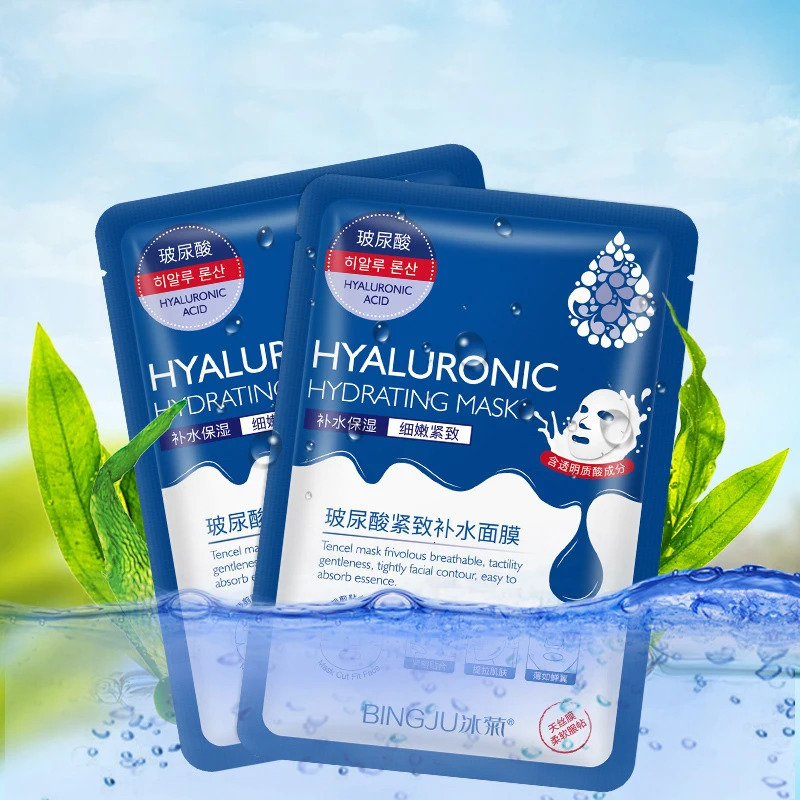30PCS/Lot BIOAQUA Skin Care Sheet Mask Aloe Olives Pomegranate Seaweed Batch Facial Mask Korean Face Care Green Tea Mask 250418