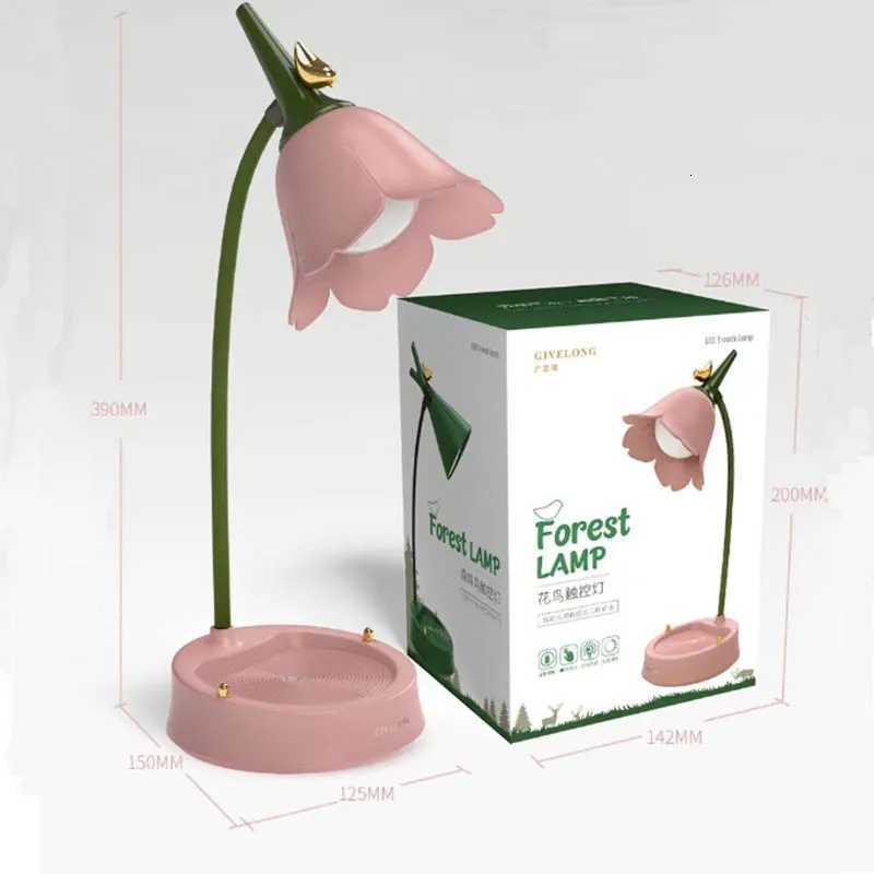 Flower LED Desk Lamp Student Bedroom Room Lighting Touch Reading Lamp Eye Protection Multi-function Lamp Table Light M251120