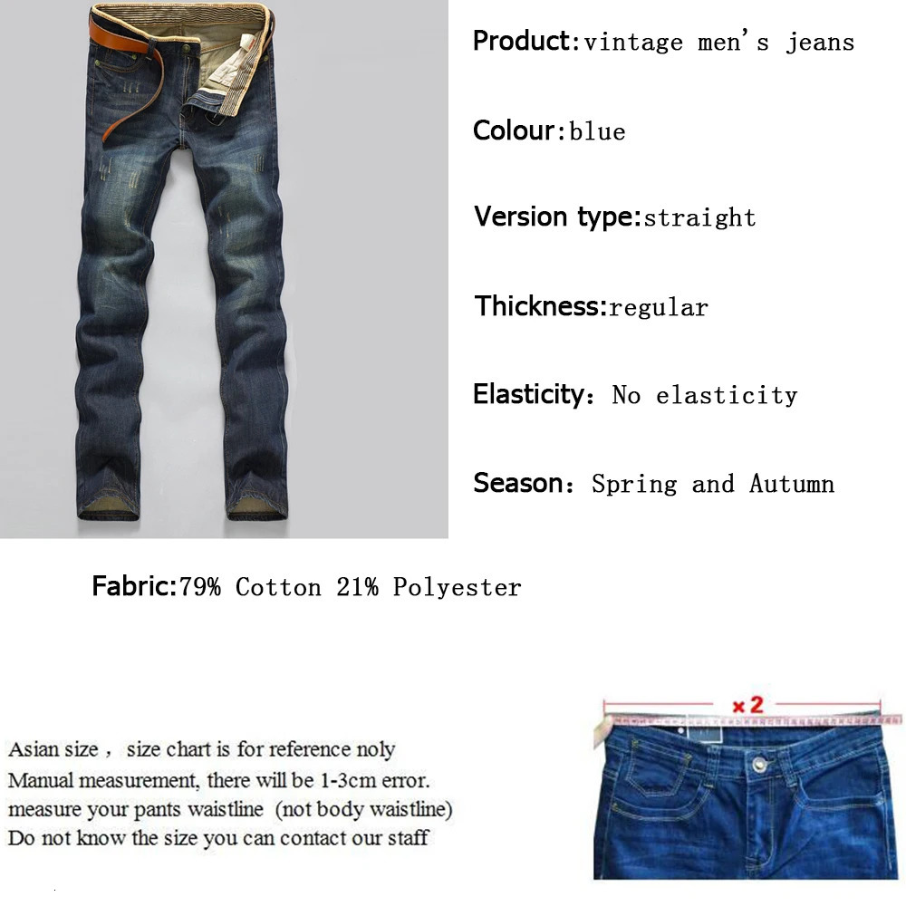 Casual Jeans Men Business Straight Stretch Denim Pants Trousers Slim Fit Classic Cowboys Young Man 251218