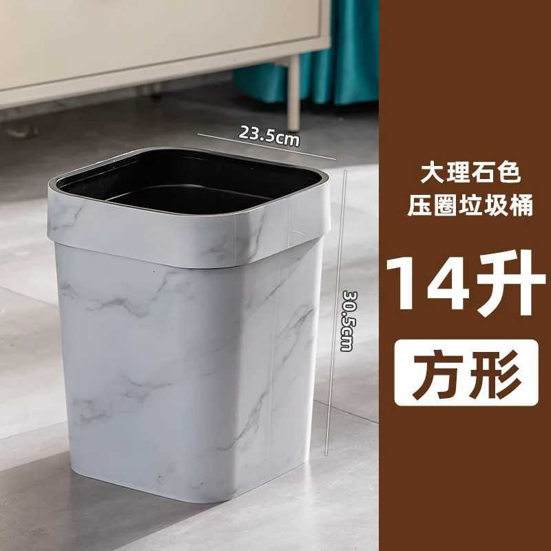 Square Wood Grain Garbage Bin Household Plastic Uncovered Office Bathroom Livingroom Kitchen 12L Dustbin Waste Basket Trash Can C2511203